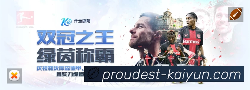 数据分析