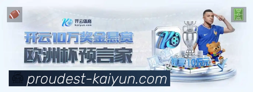 奖项证书